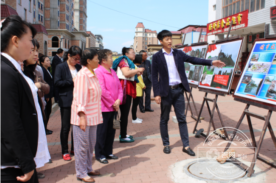 珲春市林园社区开展“国际档案日”宣传活动