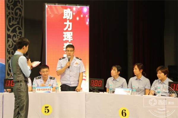 珲春市举办“金达莱”联合服务队党建知识竞赛