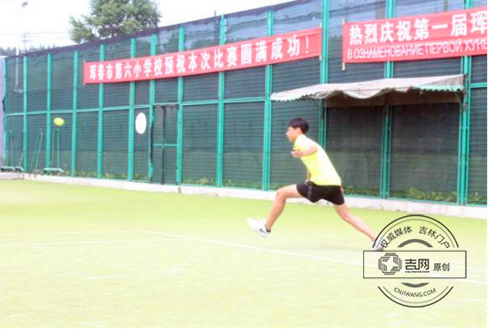 “理想网球杯”中俄青少年网球邀请赛在珲春开赛