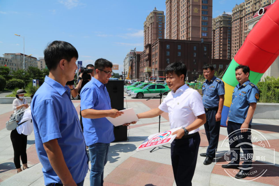 珲春市评选出50台文明出租车 打造城市“新名片”