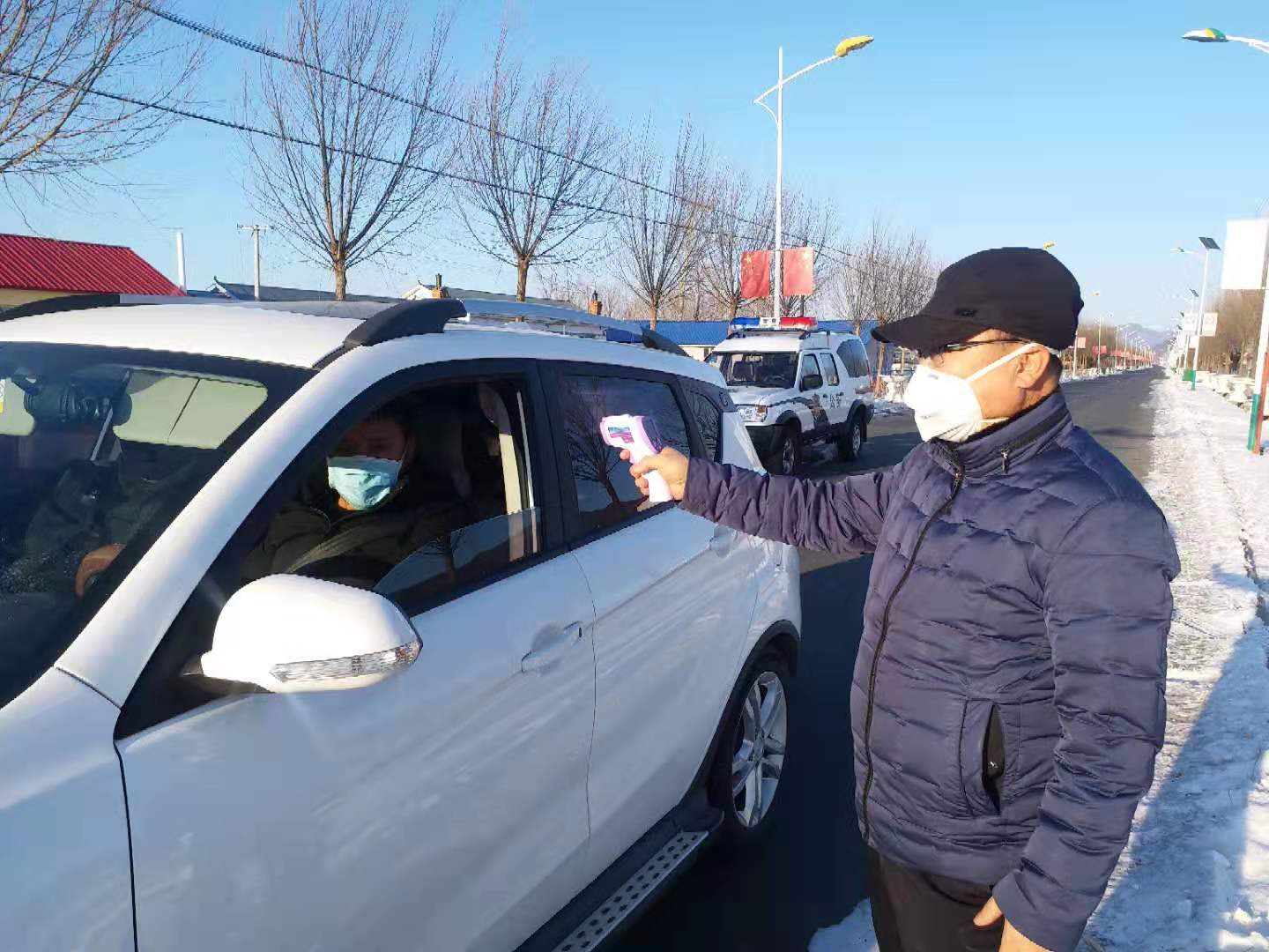 mmexport1581489384068.jpg mmexport1581489384068.jpg