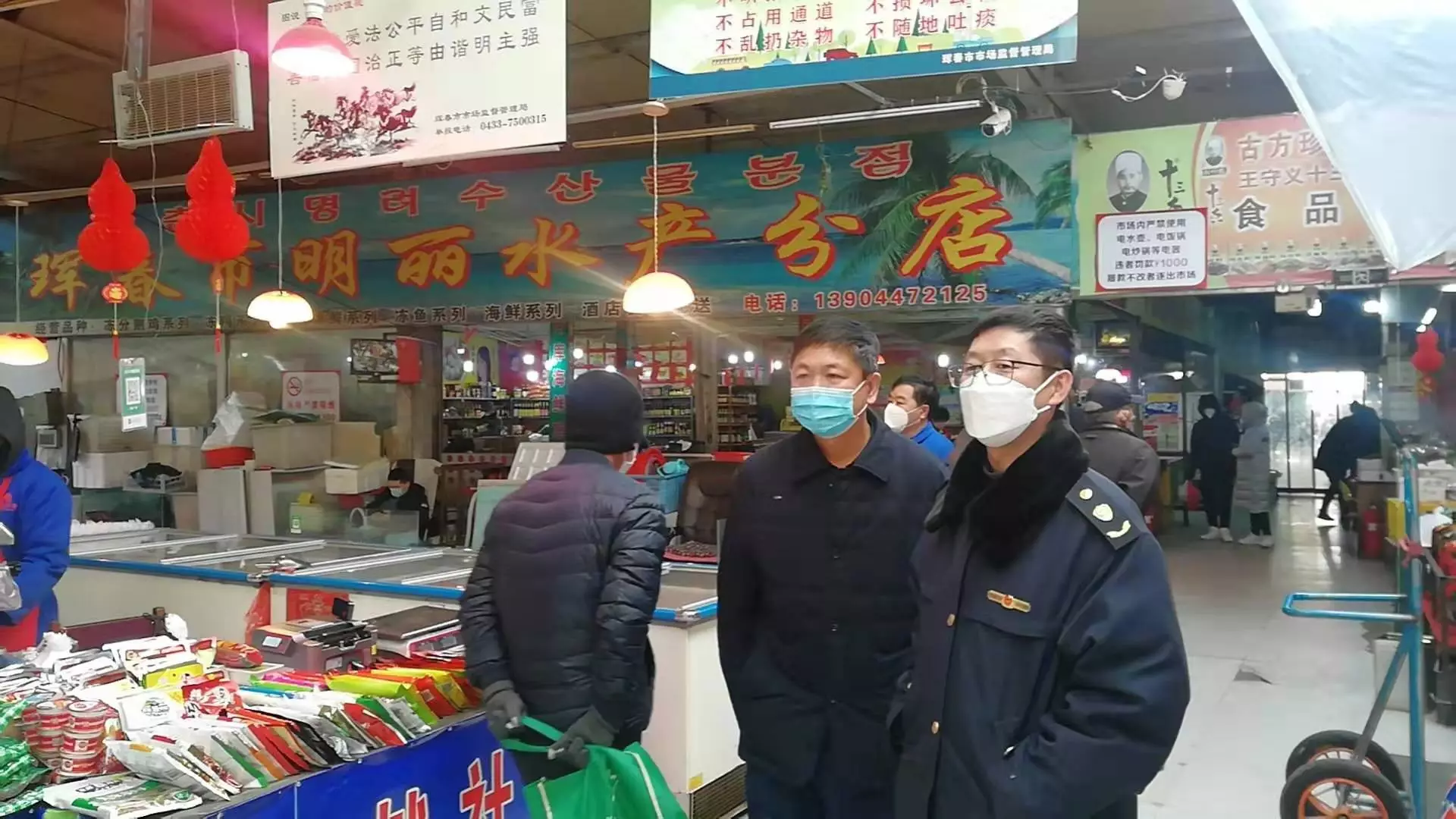 mmexport1581487840321.jpg mmexport1581487840321.jpg