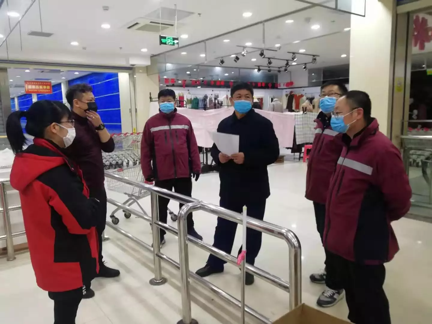 mmexport1581487848080.jpg mmexport1581487848080.jpg