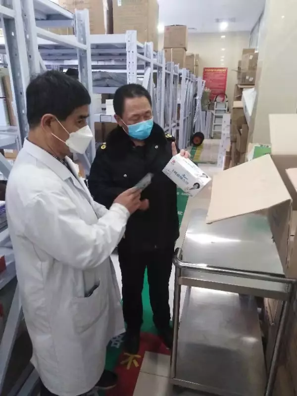 mmexport1581487874534.jpg mmexport1581487874534.jpg