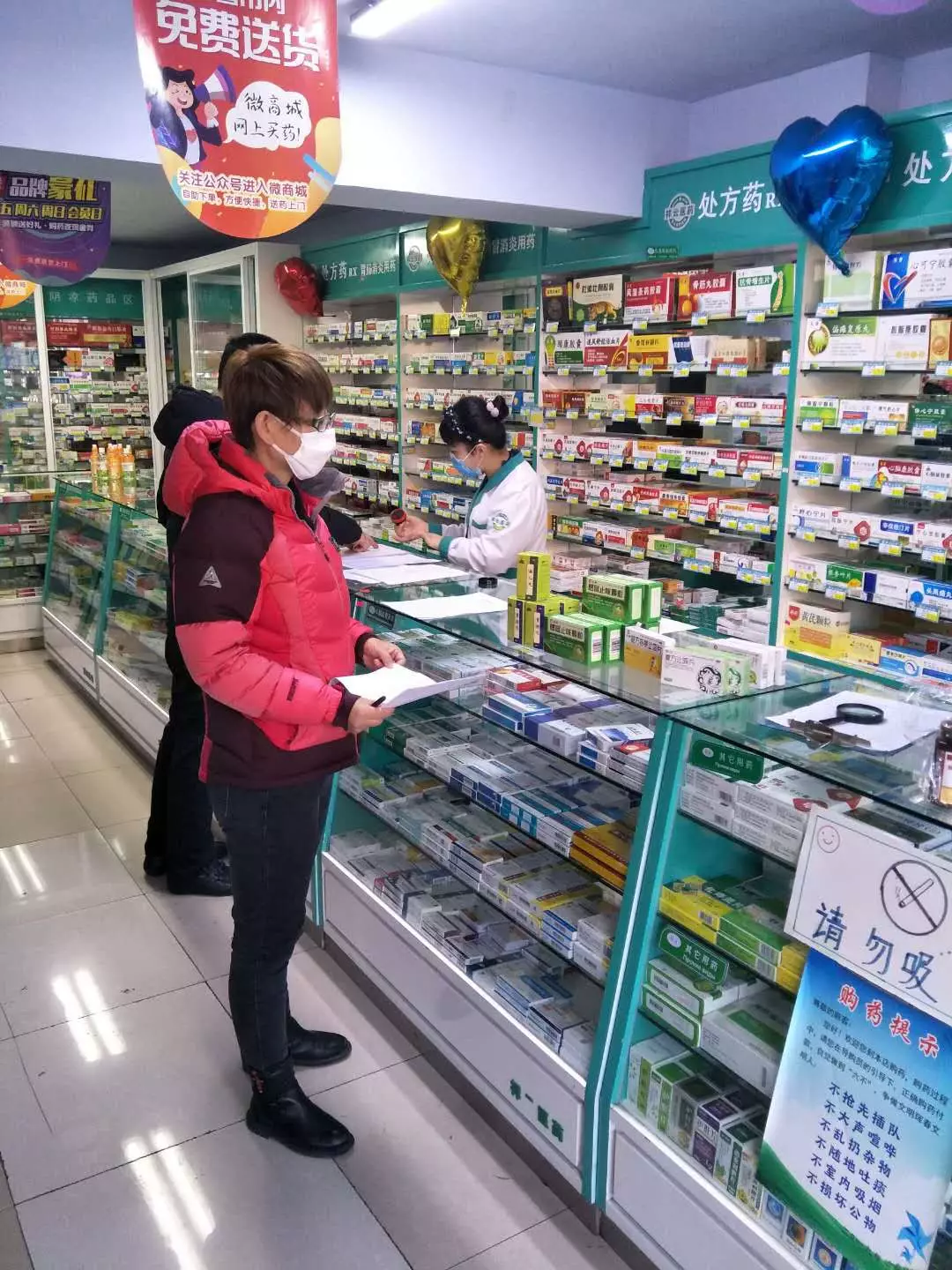 mmexport1581487881300.jpg mmexport1581487881300.jpg