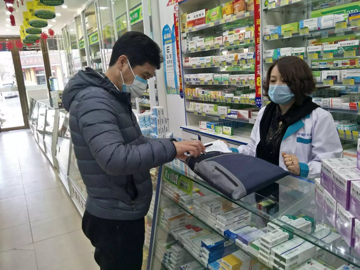 mmexport1581487888435.jpg mmexport1581487888435.jpg