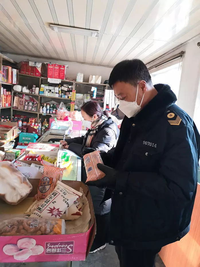 mmexport1581753149579.jpg mmexport1581753149579.jpg