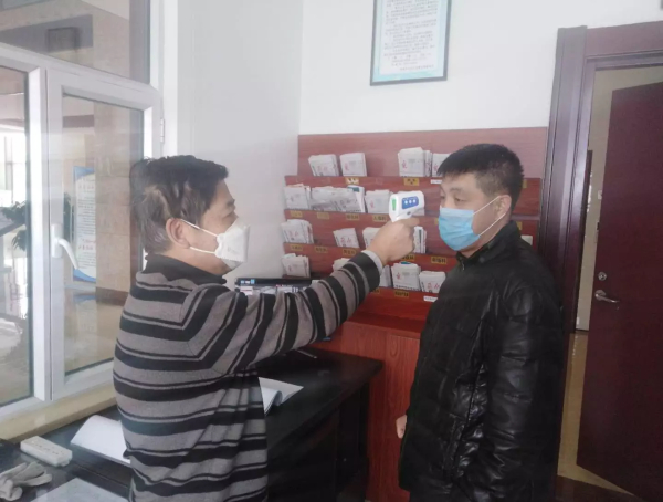 mmexport1581922766408.jpg mmexport1581922766408.jpg