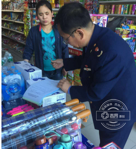 珲春市市监局新安分局开展中高考期间食品安全专项监督检查