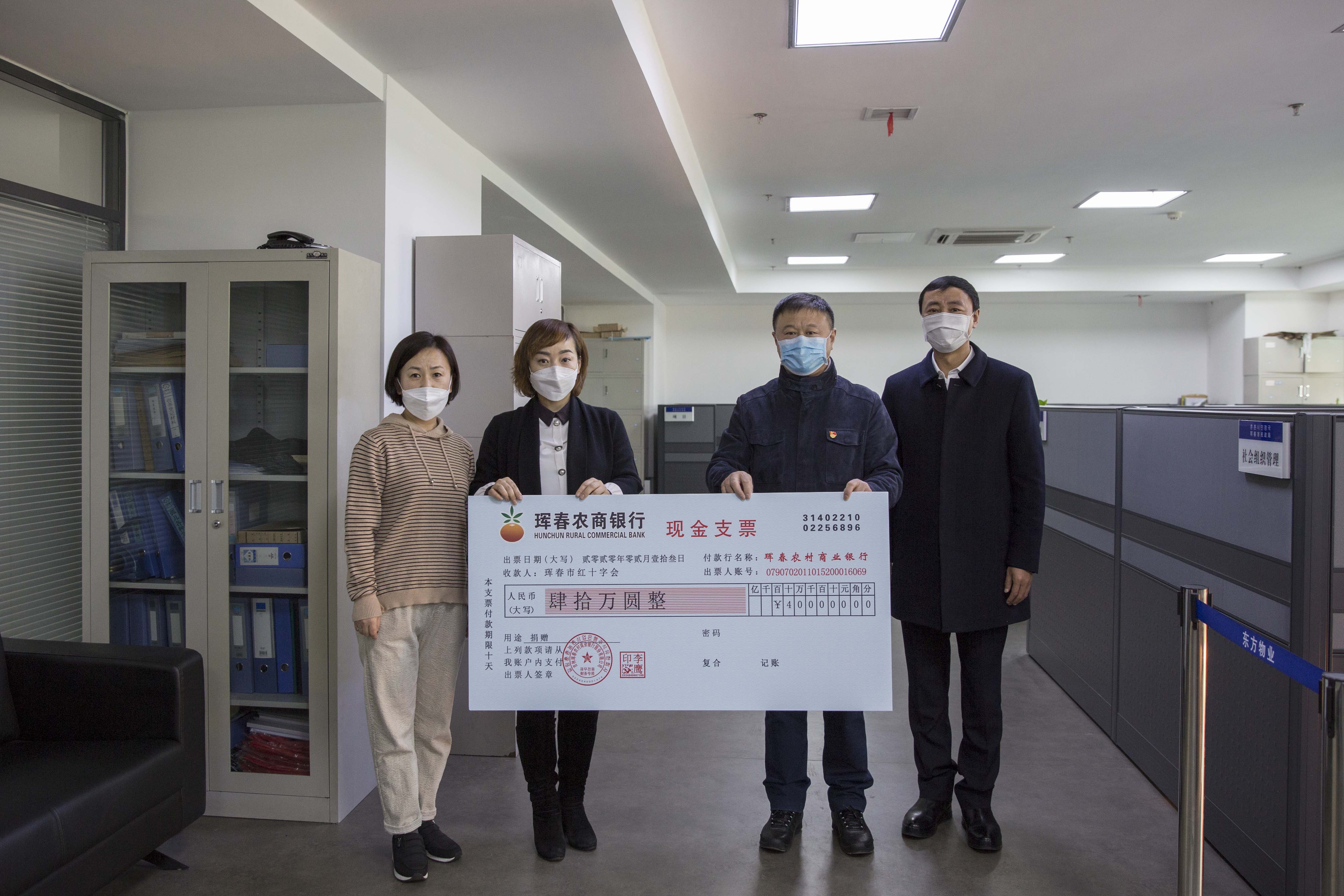 mmexport1581650878429.jpg mmexport1581650878429.jpg