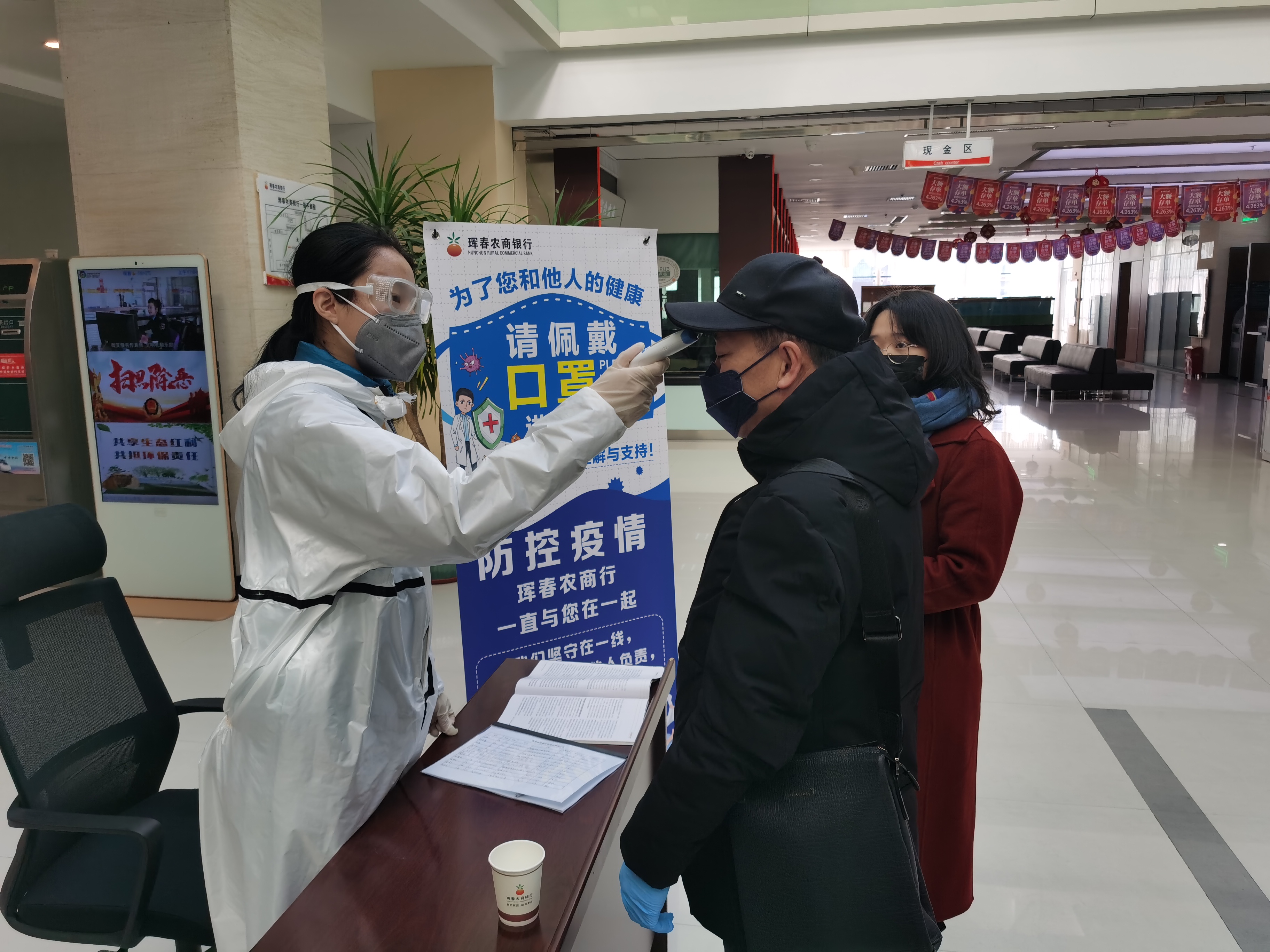 mmexport1581650884749.jpg mmexport1581650884749.jpg