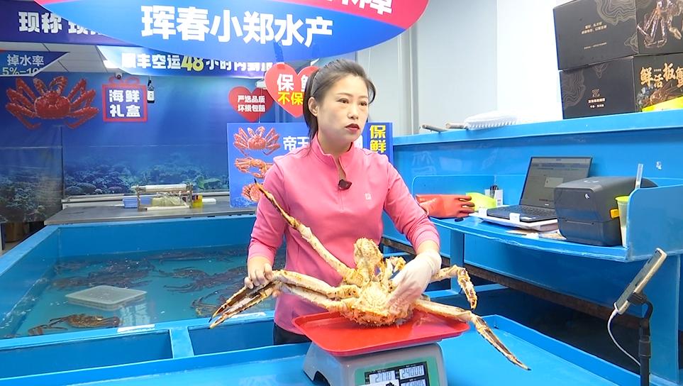 图片2.jpg