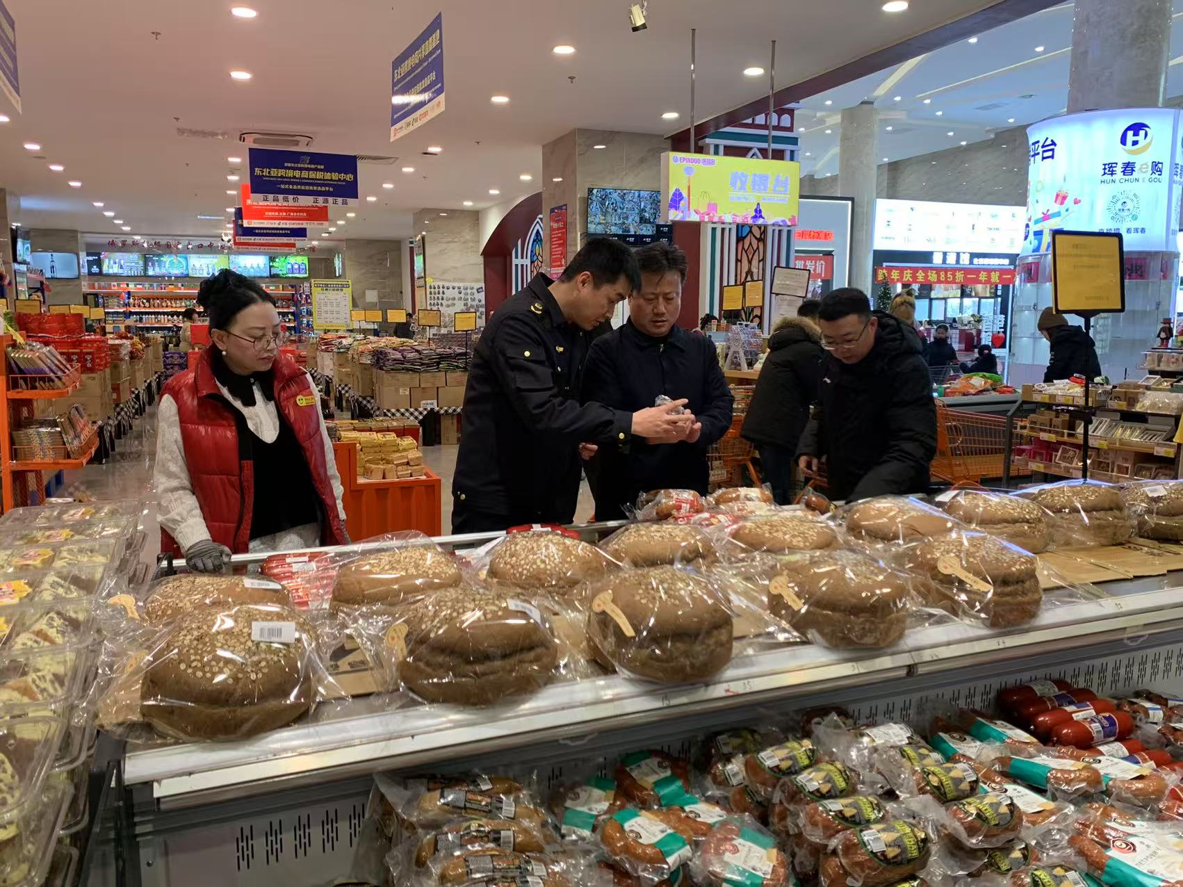 图片1.jpg
