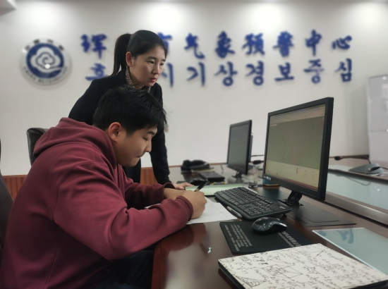 微信图片_20250130152257.jpg