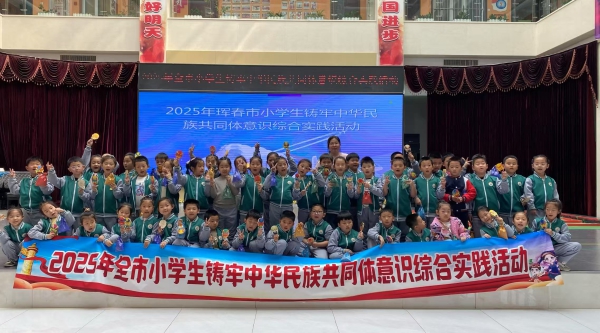 青少年活动中心.jpg