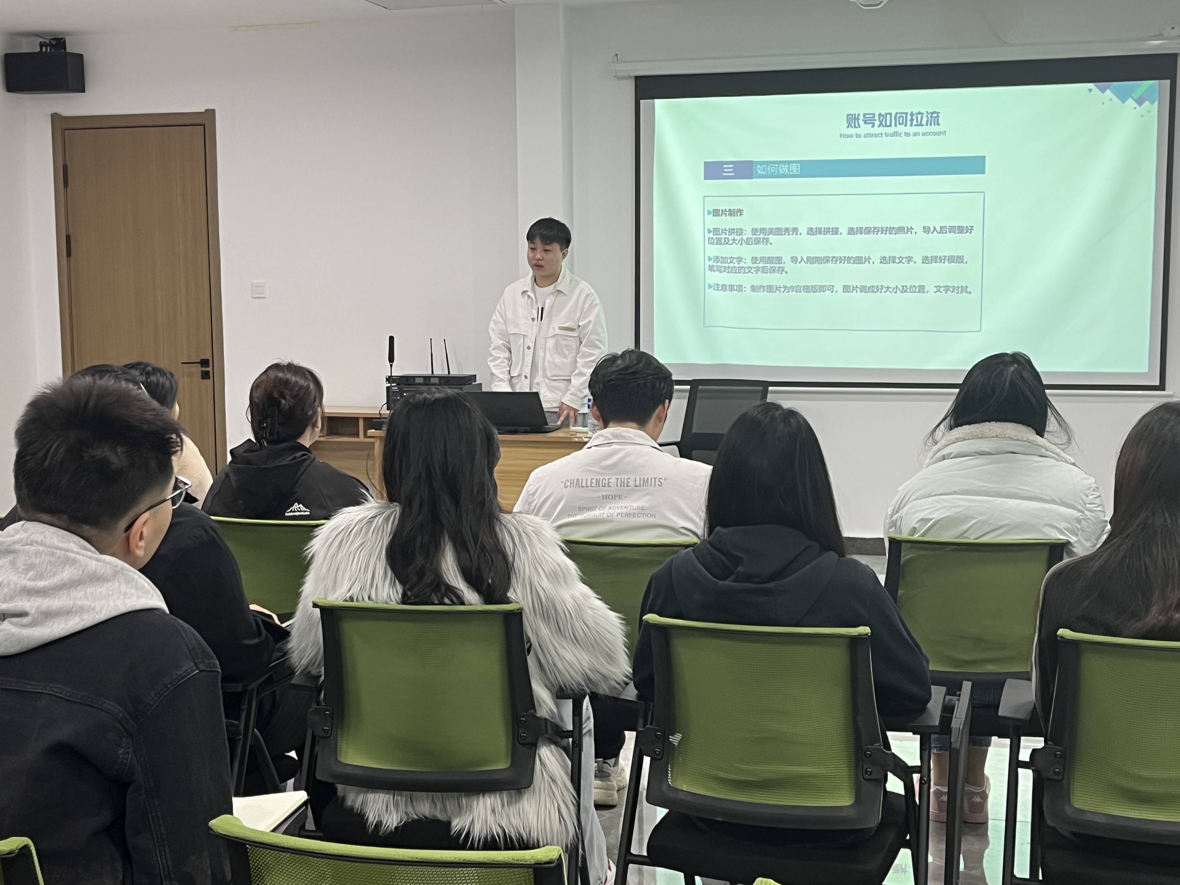 图片2222222.jpg