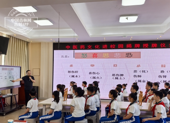 微信图片_20250606154815.jpg