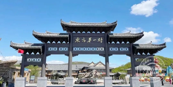 微信图片_20250529201126.jpg