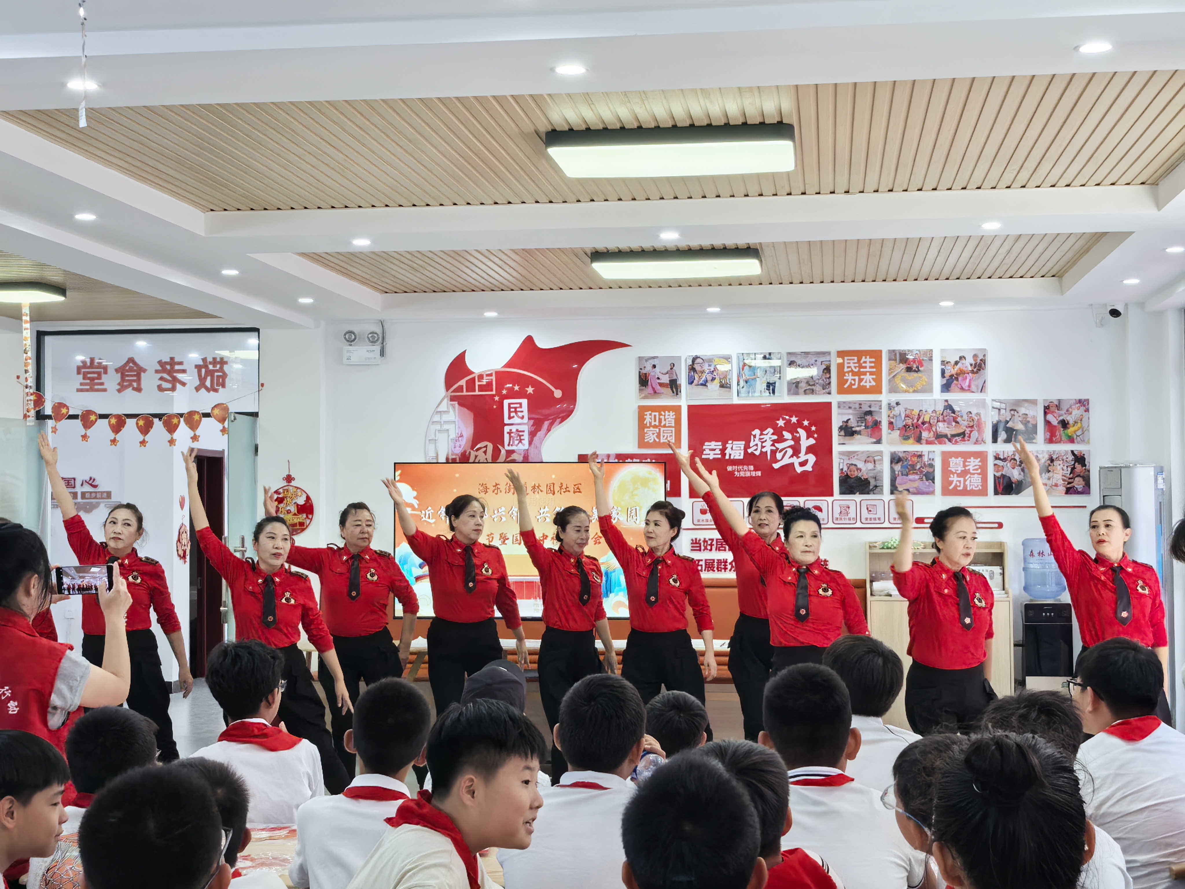 节目表演.jpg