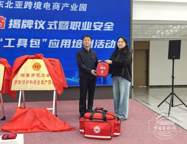 微信图片_20251017154819_2_2.jpg