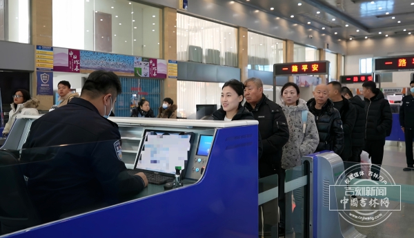 微信图片_20251205113444_7_8.jpg 微信图片_20251205113444_7_8.jpg