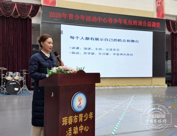 微信图片_20260110150432_8_3.jpg 微信图片_20260110150432_8_3.jpg