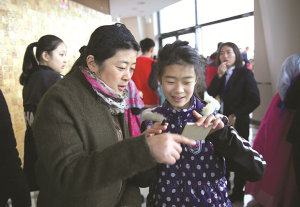 最美游客马学秀：“心机”妈妈旅游教育两不误.jpg