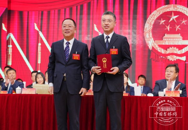 微信图片_20260119142118_5_4.jpg 微信图片_20260119142118_5_4.jpg