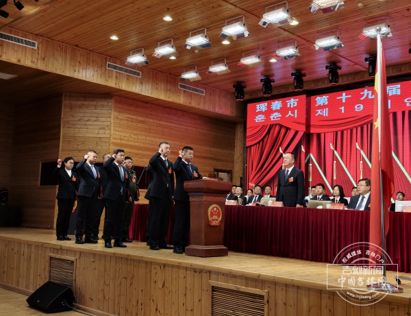 微信图片_20260119141417_2_4.jpg 微信图片_20260119141417_2_4.jpg