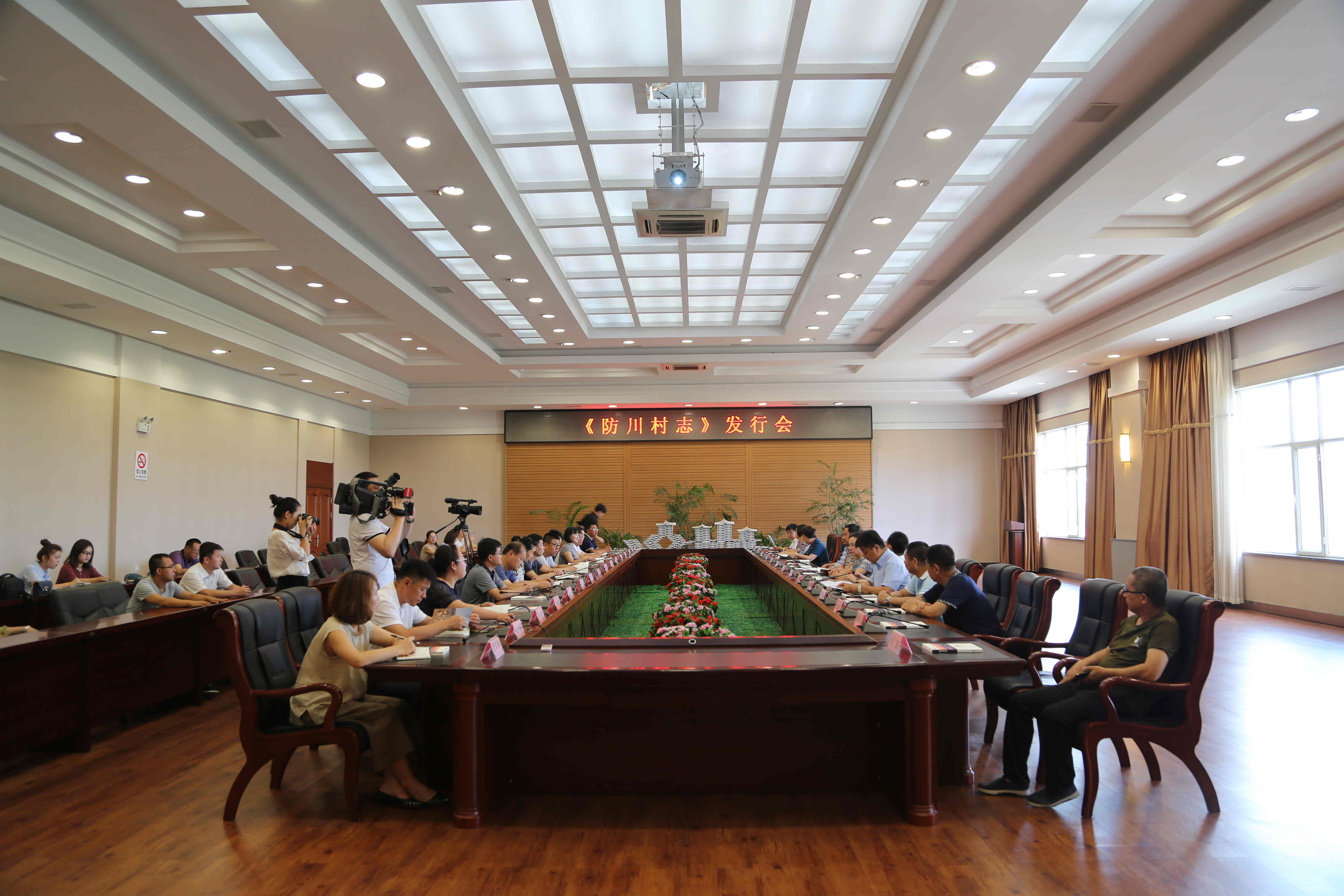 1Y8A3388.JPG