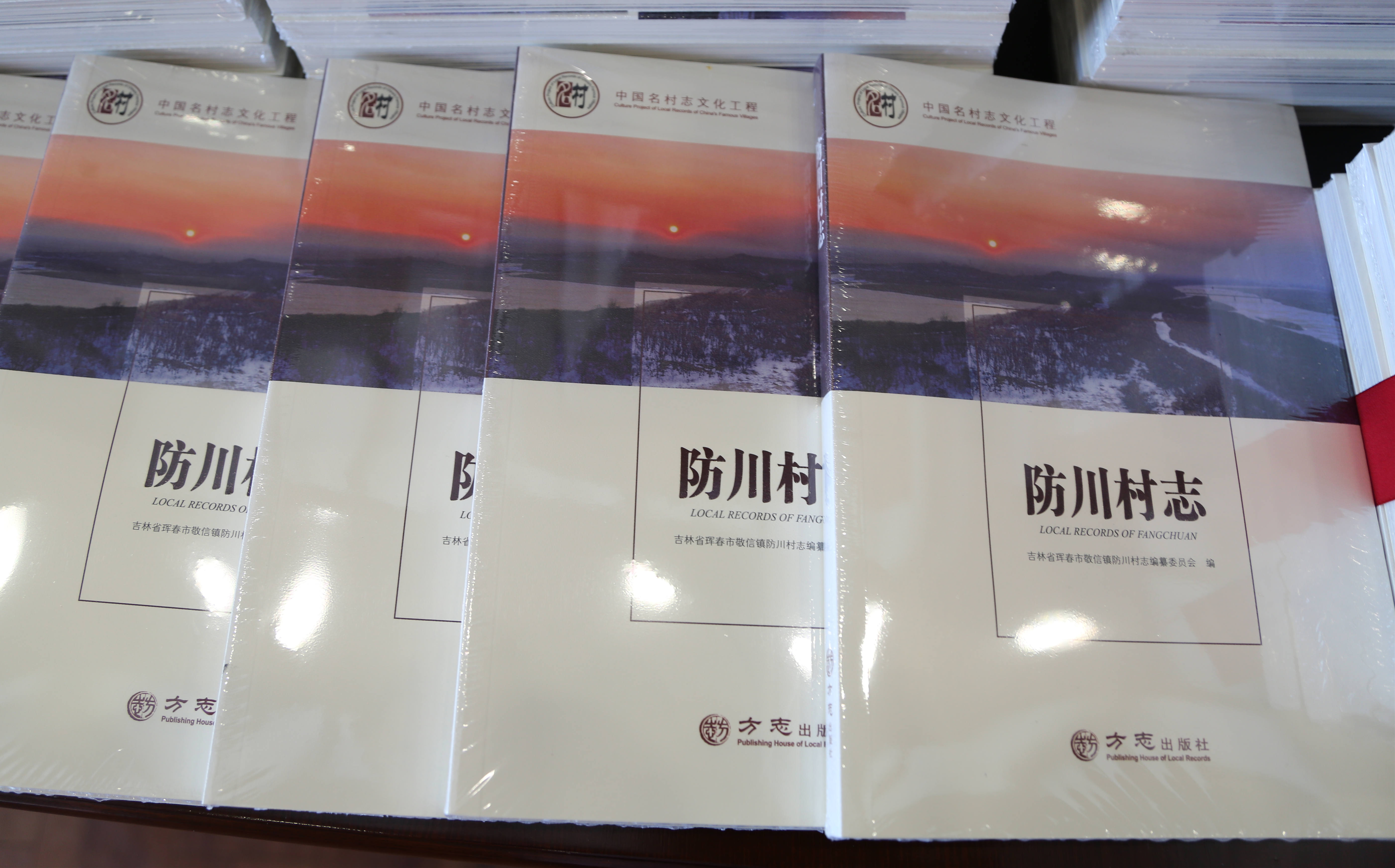 1Y8A3392.JPG