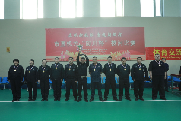 微信图片_20231107180620.jpg