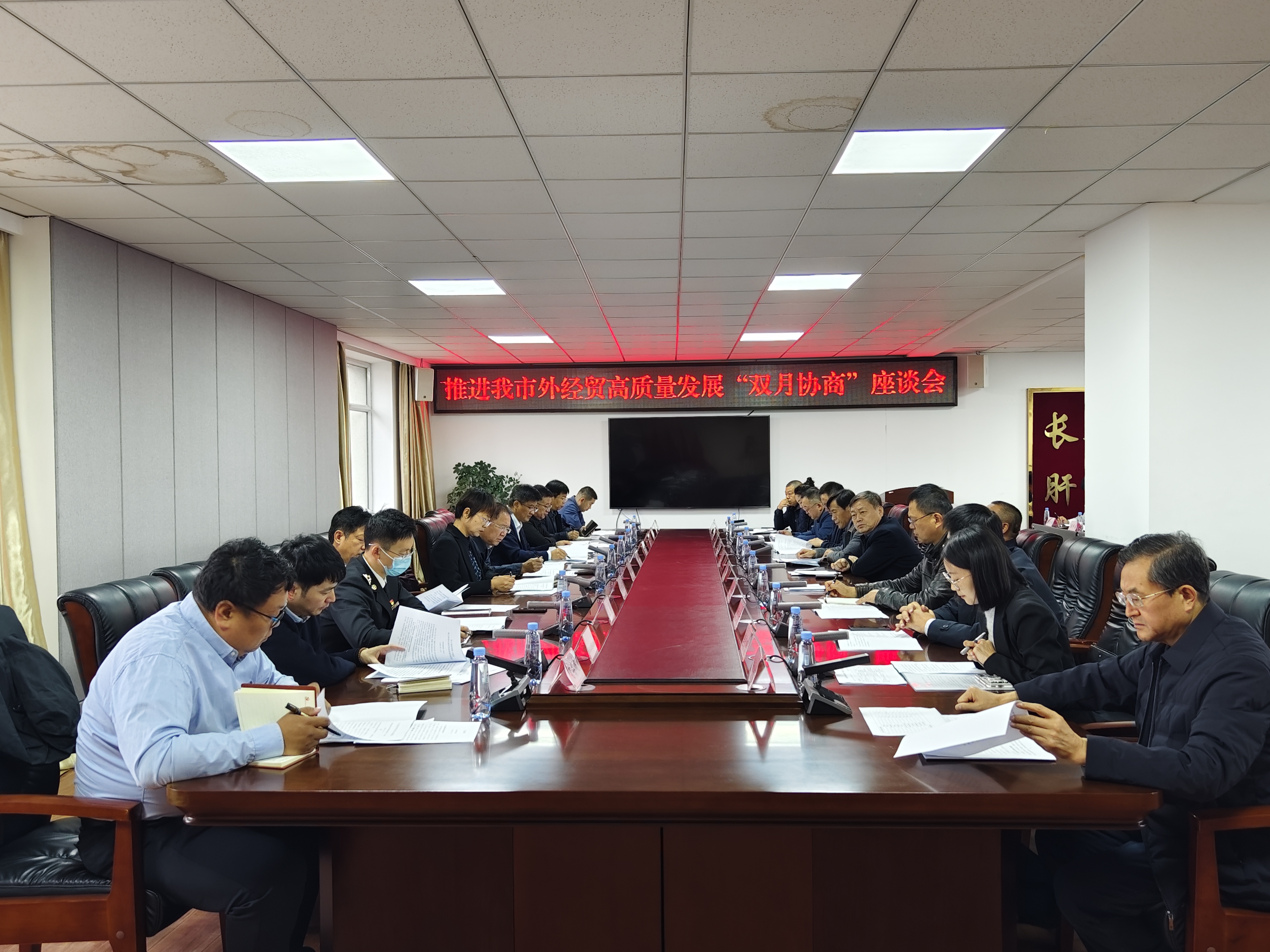 微信图片_20231116150046.jpg