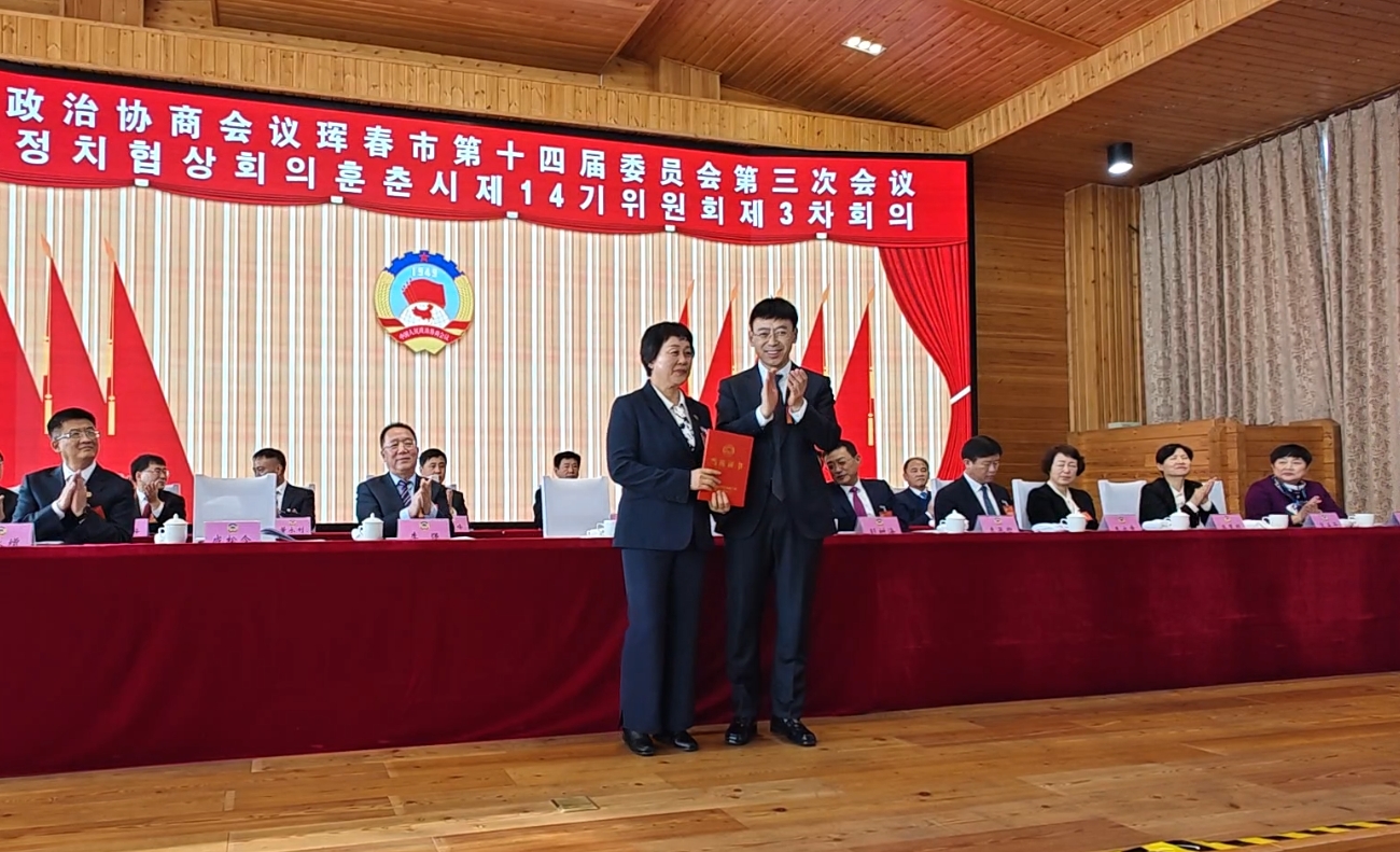 微信截图_20240111153558.jpg