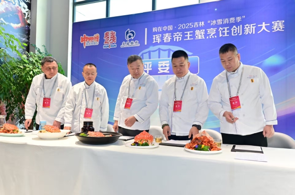 微信图片_20260131115145_23_4.jpg 微信图片_20260131115145_23_4.jpg