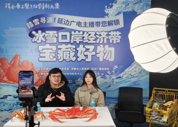 微信图片_20260131113450_21_4.jpg 微信图片_20260131113450_21_4.jpg