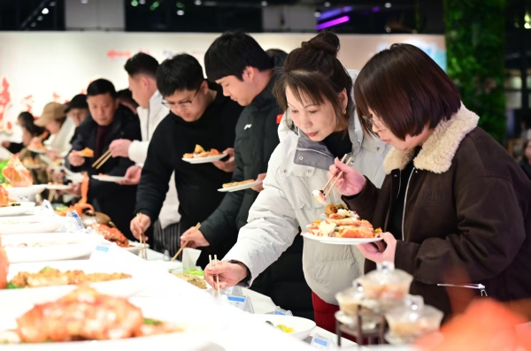 微信图片_20260131201309_9_4.jpg 微信图片_20260131201309_9_4.jpg