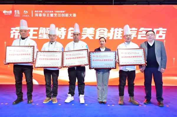 微信图片_20260131201325_10_4.jpg 微信图片_20260131201325_10_4.jpg