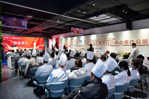 微信图片_20260131201349_12_4.jpg 微信图片_20260131201349_12_4.jpg