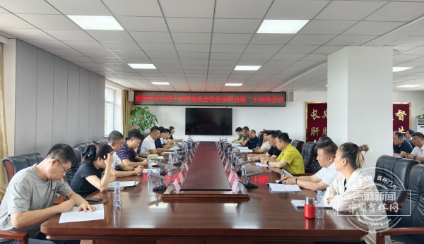 微信图片_20260722104915_4_8.jpg 微信图片_20260722104915_4_8.jpg